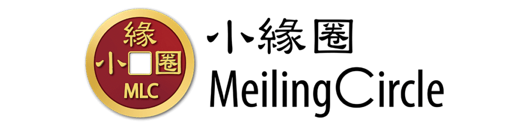 MeilingCircle