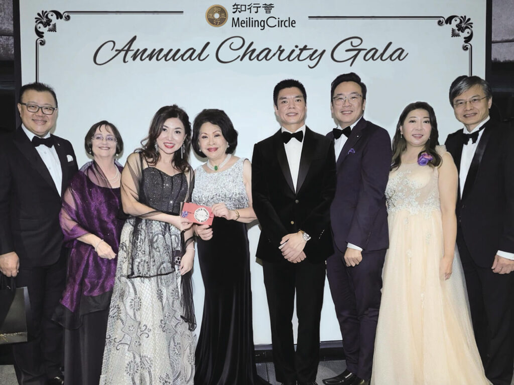 Slide 11 Charity Gala (2) Charity Gala, Leading the Way in Giving Back.