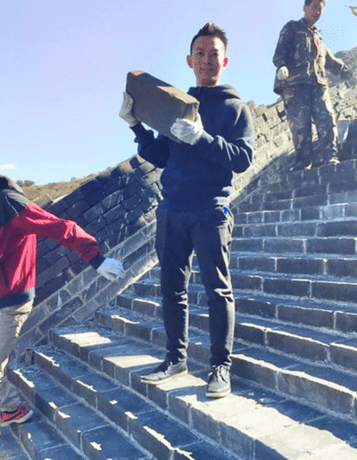 The Great Wall