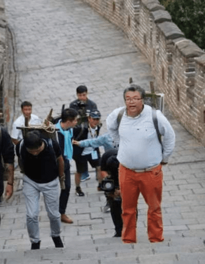 The Great Wall